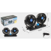 Ventilador doble para auto PM4822