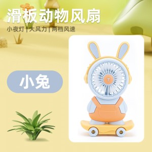 Ventilador Portátil Conejito con Patineta Recargable Infantil por Mayoreo PM-597
