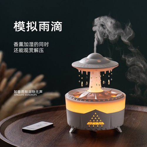 humidificador de nube de lluvia, aromaterapia, hogar,casa,jardin 