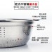 Coladores de acero inoxidable, Escurridor de comida 26cm, Diferentes medidas, MAYOREO. 