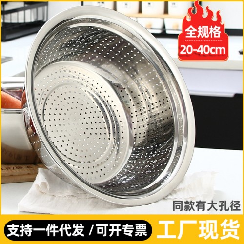 Escurridor de comida de cero inoxidable, colador para alimentos 28cm, Diferentes medidas, MAYOREO. 