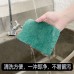 Paño para Lavar Platos, Paño de Limpieza de Cocina, Paquete de 10pz, MAYOREO. 