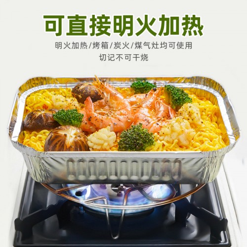 Bandeja de aluminio, Bandeja de aluminio para comida, diferentes medidas, MAYOREO. 