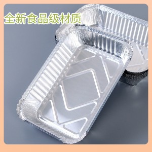 Bandeja de aluminio, Bandeja de aluminio para comida 32.5x26cm, diferentes medidas, MAYOREO.