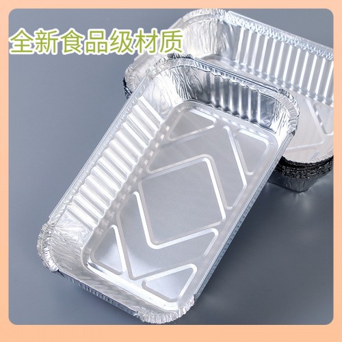 Bandeja de aluminio, Bandeja de aluminio para comida 32.5x26cm, diferentes medidas, MAYOREO.