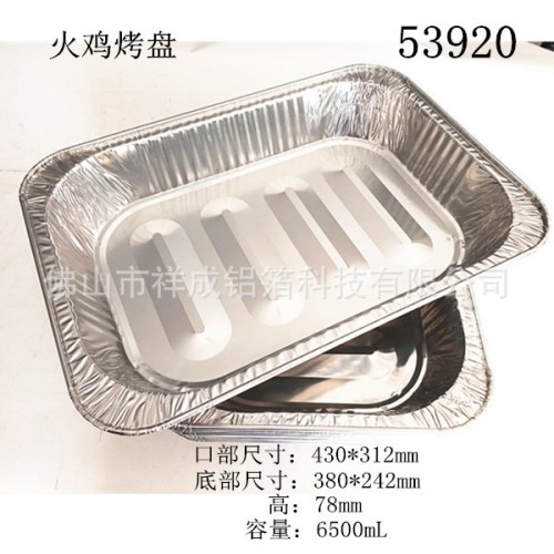 Bandeja de aluminio, Bandeja de aluminio para comida 43x32x7.2, Diferentes medidas, MAYOREO.