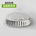 Bandeja de aluminio, Bandeja de aluminio para comida, 47x35cm, Diferentes medidas, MAYOREO.