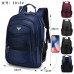 Mochila de gran capacidad con puerto USB de 17pulgadas, Mochila USB, Diferentes colores, MAYOREO. 