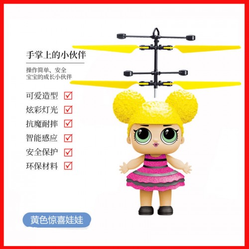 Mini Dron Volador Por Inducción, Mini Dron,Diferentes Personajes de Novedad, MAYOREO.