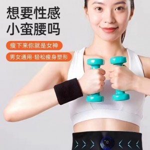 Masajeador de Cintura y Abdomen Delgados para uso Doméstico, Cinturón Quemagrasas Deportivo, MAYOREO. 