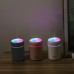Humidificador portátil con capacidad de 300ml y luz LED multicolor, portátil, silencioso y relajante. Venta por mayoreo ZF-00345