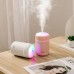 Humidificador portátil con capacidad de 300ml y luz LED multicolor, portátil, silencioso y relajante. Venta por mayoreo ZF-00345