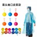 Impermeable desechable portátil de bolita para lluvias al por mayor