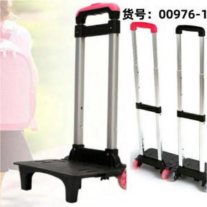 Carrito de Aluminio con Ruedas de Viaje para mochilas de Estudiantes. Venta por mayoreo 00976-1