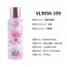 Perfume Fragancia Mist V.V.LOVE  MSD-XS-0182