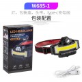 Linterna de cabeza LED + COB, modelo W685-1, recargable, ajustable y brillante, venta al por mayor 10419