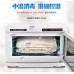 Maquina de desinfección de escritorio  por rayos ultravioleta para el hogar W-CXDG1121