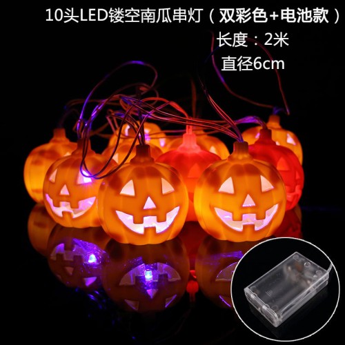 Luces decorativas de calabaza para Halloween, guirnalda led de 2 metros, ideal para fiestas, venta por mayoreo