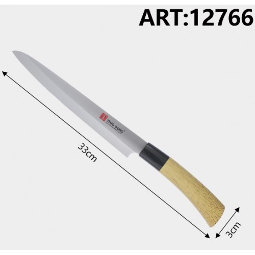 Cuchillo de cocina alargado 12766