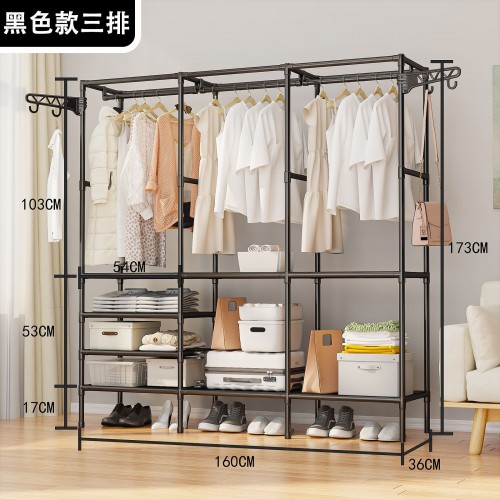 Organizador de ropa 160*36*173cm PM13004