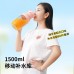 Procesador de alimentos portátil con capacidad de 1500ml, ideal para preparar jugos, batidos. Venta por mayoreo PMY-16477