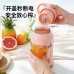Procesador de alimentos portátil con capacidad de 1500ml, ideal para preparar jugos, batidos. Venta por mayoreo PMY-16477