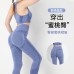 Set deportivo conjunto fitness de dos piezas para mujer varios colores al por mayor 1691144