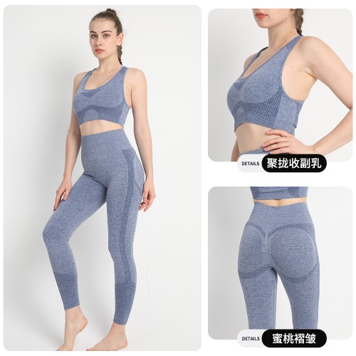 Set deportivo conjunto fitness de dos piezas para mujer varios colores al por mayor 1691144
