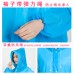 Impermeable para lluvias unisex de EVA para adultos al por mayor 1692604