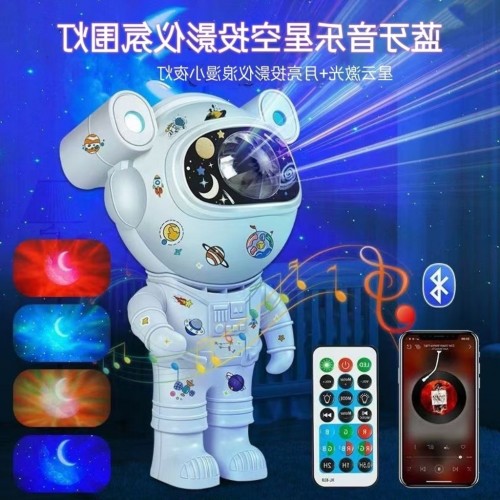 Lámpara proyector de estrellas astronauta con luz nocturna aurora, bluetooth y control remoto, 82 efectos de luz, venta por mayoreo 17282-1