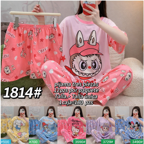 Pijama tres piezas para mujer (mayoreo) – Código 1814 Pijama tres piezas para mujer (mayoreo) – Código 1814