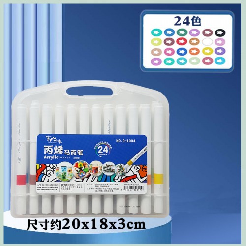Set de Marcadores Acrílicos 24 Colores con Estuche – Modelo 21122-18 – Mayoreo
