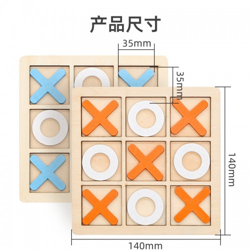 Juego de Gato 3 en Raya de Madera 14x14 cm – Infantil – Mayoreo 2188B-25