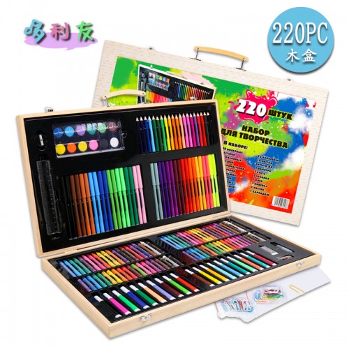 Juego de dibujo set de pinturas y colores para niños de 220 piezas al por mayor 