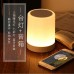 Altavoz Bluetooth 5.1 con luz LED ambiental, sonido envolvente y conexión TWS, venta por mayoreo 23521-10