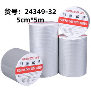 Cinta impermeable autoadhesiva ideal para sellado y humedad en techos y cocinas. Medida 5cm x 5m. Venta por mayoreo