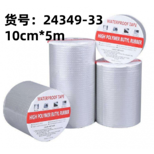 Cinta impermeable autoadhesiva ideal para sellado y humedad en techos y cocinas. Medida 5m*10cm. Venta por mayoreo