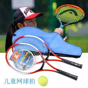 Set de raqueta con funda y pelota para niños juego de raqueta de tenis venta por mayoreo 25767A-10