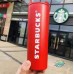 Taza termo starbucks 500ml 2940