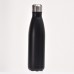 Botella termo starbucks reserve 500ml 2975