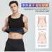 Faja térmica tipo camiseta adelgazante, ideal para ejercicio, sudoración y moldea la figura Tallas M, L, XL venta por mayoreo
