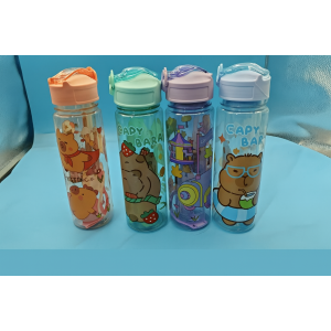 Botella Infantil Doble Capacidad con Diseño de Capibara 800+280ml  Venta por Mayoreo 3124