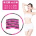 Aro de Hula Hoop Fitness  31262