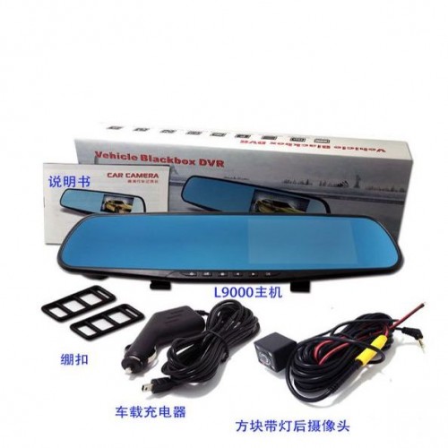 Espejo retrovisor con pantalla HD para cámara de reversa y grabación DVR , mayoreo 31287 
