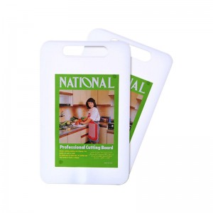 Tabla de cortar para cocina , plastico  , MAYOREO 33*20*0.8