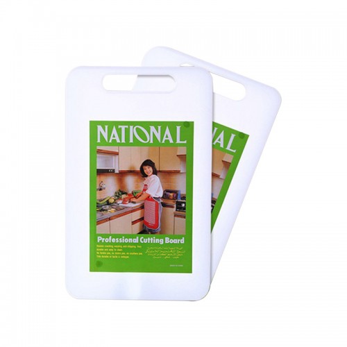 Tabla de cortar para cocina , plastico  , MAYOREO 33*20*0.8