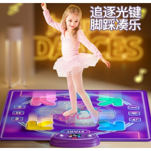 Alfombra de baile musical con Bluetooth para niños, dispositivo de entrenamiento alfombra de juegos para bailar y saltar 883334 