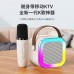 Bocina karaoke portátil con micrófono inalámbrico y luces LED RGB. Conexión Bluetooth y excelente sonido para fiestas y eventos. Venta al por mayor 3336