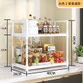 Organizador de cocina de 2 niveles para encimera, soporte compacto para especieros, botellas y utensilios, venta por mayoreo 34122-17