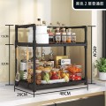 Organizador de cocina de 2 niveles para encimera, soporte compacto para especieros, botellas y utensilios, venta por mayoreo 34122-17